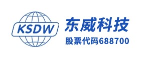 东威科技.jpg